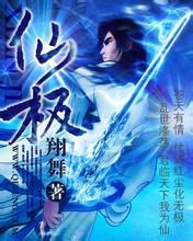 澳门精准正版免费大全14年新求购不锈钢水箱